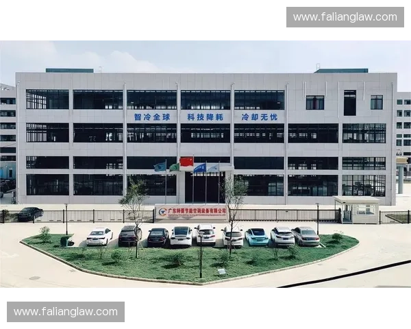 以检录处为核心构建赛事运行高效协同管理新模式研究
